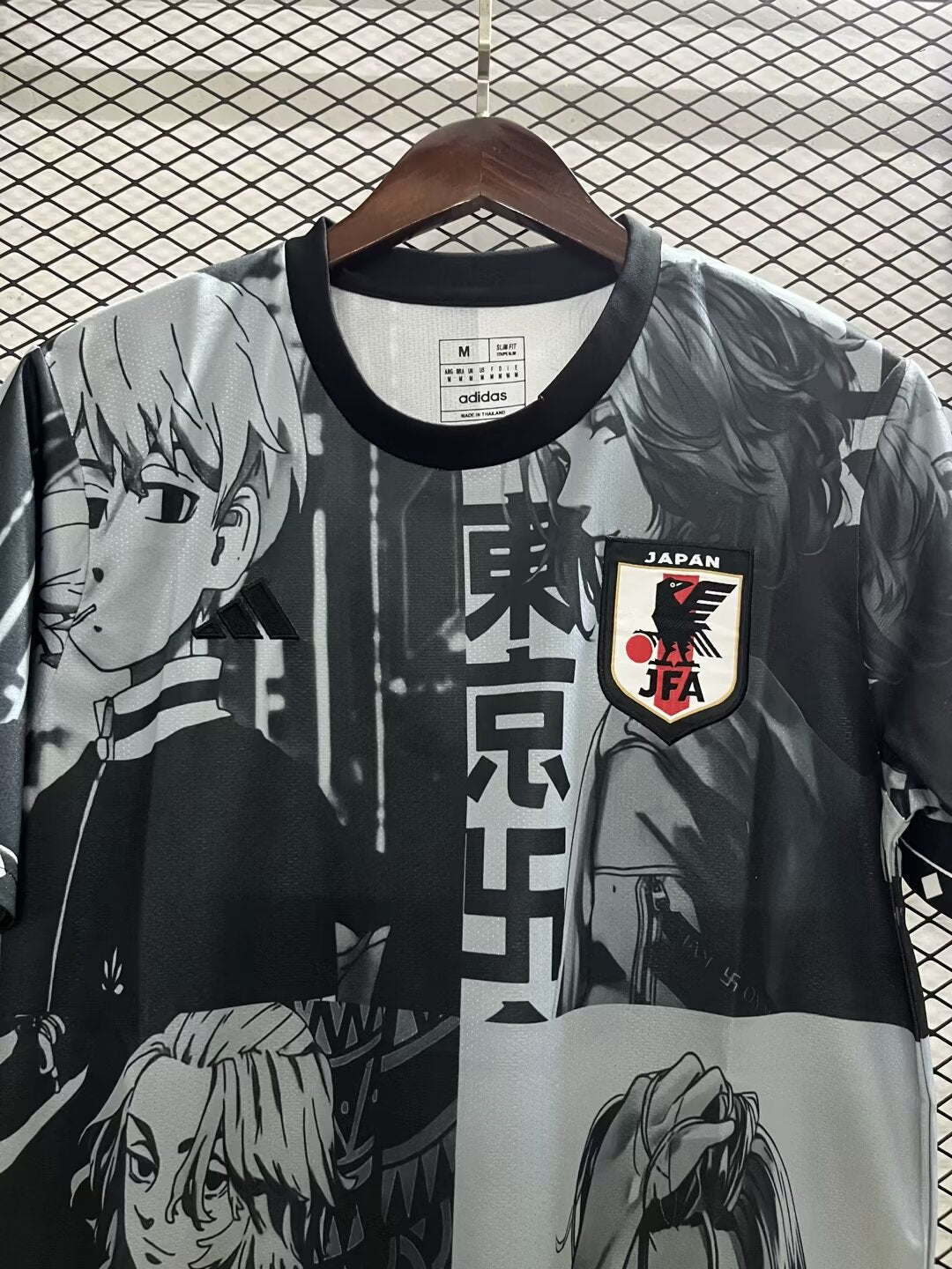 Japan 24-25 Tokyo Special Edition