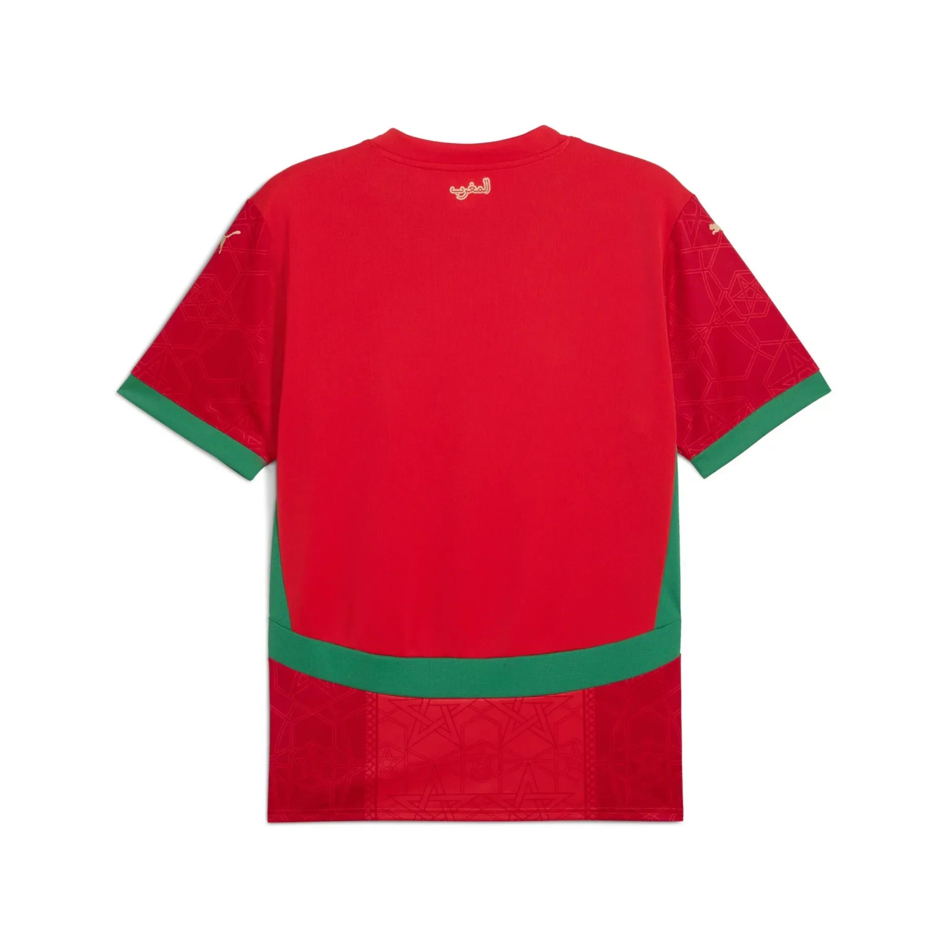 Morocco Home Jersey Men 2025 Red